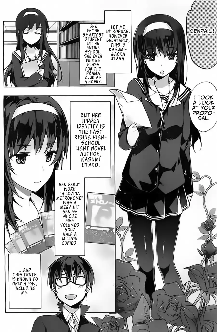 Saenai Kanojo no Sodatekata - Egoistic-Lily Chapter 2 6